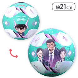 【グリーン＆ホワイト】名探偵コナン プラチナムザッカサッカーボール2025