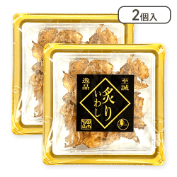 【2個入】炙りいわし金※賞味期限:2025/07/04