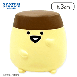 【プリンさん】お文具といっしょ パック入りフィギュア