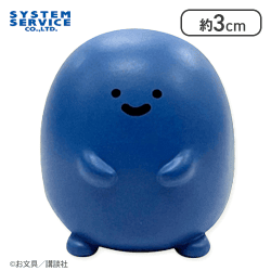 【名も無き者】お文具といっしょ パック入りフィギュア