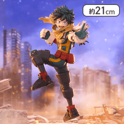 劇場版『僕のヒーローアカデミア THE MOVIE ユアネクスト』 Trio-Try-iT Figureー緑谷出久ー