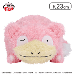 【ヤドン】ポケットモンスター もふぐっと くつろぎタイムぬいぐるみ〜ヤドン・リオル〜