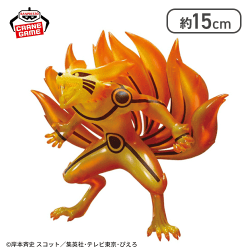 【九喇嘛】NARUTO-ナルト- 疾風伝 九喇嘛フィギュア2