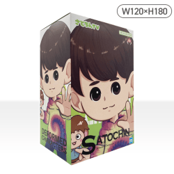 【プライズ風】さとちんTV疑似箱