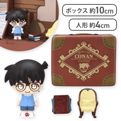 名探偵コナン Petite World Memories ミニフィギュア“江戸川コナン”