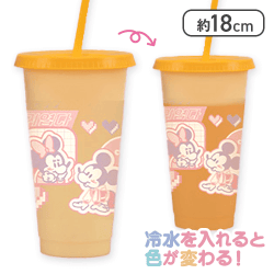 【イエロー】ミッキー＆ミニー ちょっもっさ カラーチェンジタンブラー