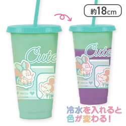 【グリーン】ミッキー＆ミニー ちょっもっさ カラーチェンジタンブラー