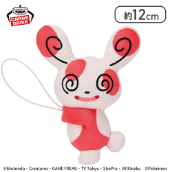 【パッチール】ポケットモンスター ぐらぶらりんぬいぐるみ〜コダック・パッチール・チラーミィ〜