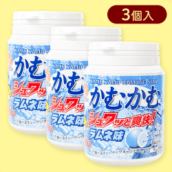 【3個入】カムカム シュワット 爽快ラムネ味 ボトル120g 入り※賞味期限:2026/01/31