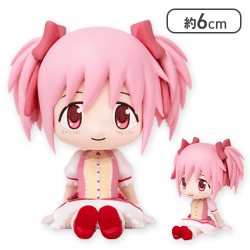 【鹿目まどか】魔法少女まどか☆マギカぺたっとおすわりフィギュア