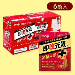 【6個入】即攻元気ゼリー 高麗人参＋ 栄養ドリンク味※賞味期限:2026/02/28