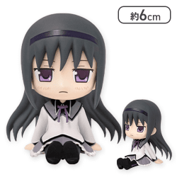 【暁美ほむら】魔法少女まどか☆マギカぺたっとおすわりフィギュア