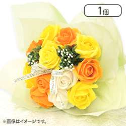 【レモン】お母さんに送るカラフルブーケ