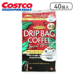 ハマヤ ドリップバッグスペシャル 40袋※賞味期限:2026/03/24
