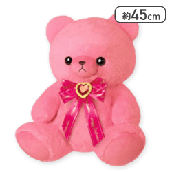 【ガーネット(1月)】HBC Pastel Bear BIG 〜Double Ribbon〜 vol.1