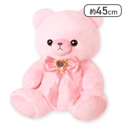 【ピンクトルマリン(10月)】HBC Pastel Bear BIG 〜Double Ribbon〜 vol.2