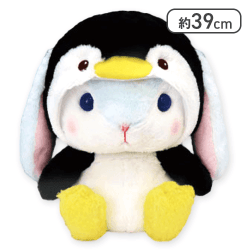 【ペンギン】ぽてうさろっぴーゆるぐるみ水族館3ウルトラBIG