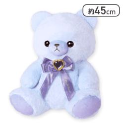 【アメジスト(2月)】HBC Pastel Bear BIG 〜Double Ribbon〜 vol.1