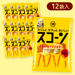 【12袋入】スコーンとろけるクアトロチーズ※賞味期限:2026/01/31
