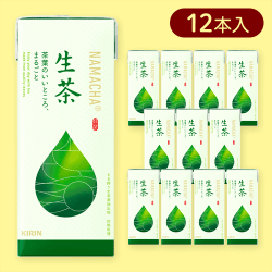 【12本入】生茶 250ml LLスリム※賞味期限:2025/12/10