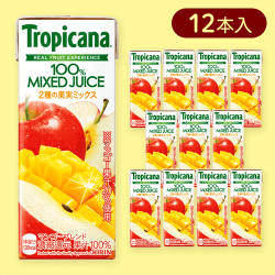 【12本入】トロピカーナ 100% マンゴーブレンド 250ml LLスリム※賞味期限:2025/12/10