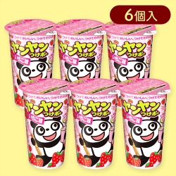 【6個入】ヤンヤンつけぼーいちご味※賞味期限:2025/12/31