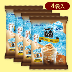 【4袋入】ぷるんとアイス　プレミアムカフェ　カフェオレ※賞味期限:2025/12/31