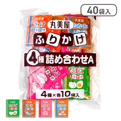 丸美屋 ふりかけ 特ふり ４種（たまご・たらこ・さけ・おかか） 各10袋入※賞味期限:2026/02/28