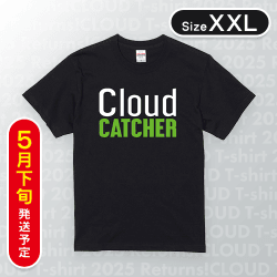 【ブラック/XXL】配達したくなるTシャツ　※5月下旬発送