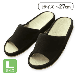 【BK】【Lサイズ】ルームシューズ　スアブ　コンフォート