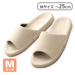 【IV】【Mサイズ】ルームシューズ　リンド　コンフォート
