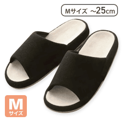 【BK】【Mサイズ】ルームシューズ　リンド　コンフォート