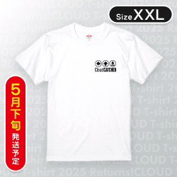 【ホワイト/XXL】PlayButtonTシャツ　※5月下旬発送