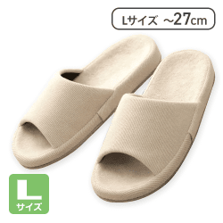 【IV】【Lサイズ】ルームシューズ　リンド　コンフォート