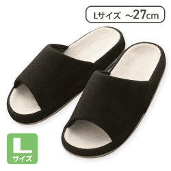 【BK】【Lサイズ】ルームシューズ　リンド　コンフォート