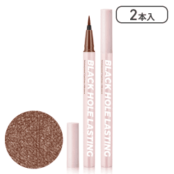 【2本入】ブラックホールラスティング ウォタープルーフアイライナー【#BROWN】