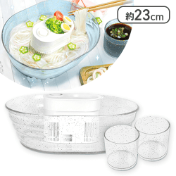 【クリアラメ】流しそうめん器 キラキラ クリア ラメ カラー