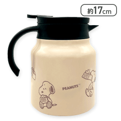 【クリーム】スヌーピー 卓上ステンレスポット2