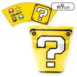 【ハテナブロック】スーパーマリオ メラミンカップ