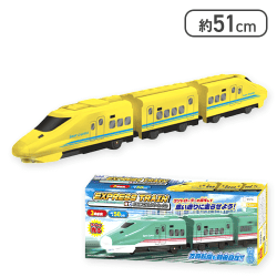 【イエロー】RC エクスプレストレイン5