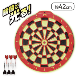 【レッド】ビッグGLOWダーツ9