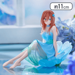 「五等分の花嫁∽」 Bloo-me!ー中野三玖ー