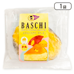 BASCHI(お芋のバスクチーズケーキ)：直送