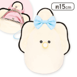 【みずいろ】つぶらな瞳のなまがき おめかし ぬいぐるみがまぐち
