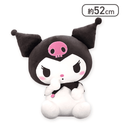クロミ 超超BIGぬいぐるみ〜かしげポーズ〜