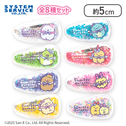 【全種セット】すみっコぐらし 天使なえびてん キラキラヘアクリップ