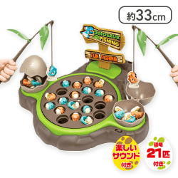 ガブガブ! ダイナソーフィッシング 2