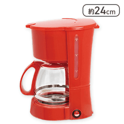 【レッド】Drip Time ガラスコーヒーメーカー
