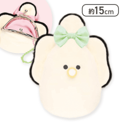 【きみどり】つぶらな瞳のなまがき おめかし ぬいぐるみがまぐち