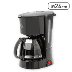 【ブラック】Drip Time ガラスコーヒーメーカー